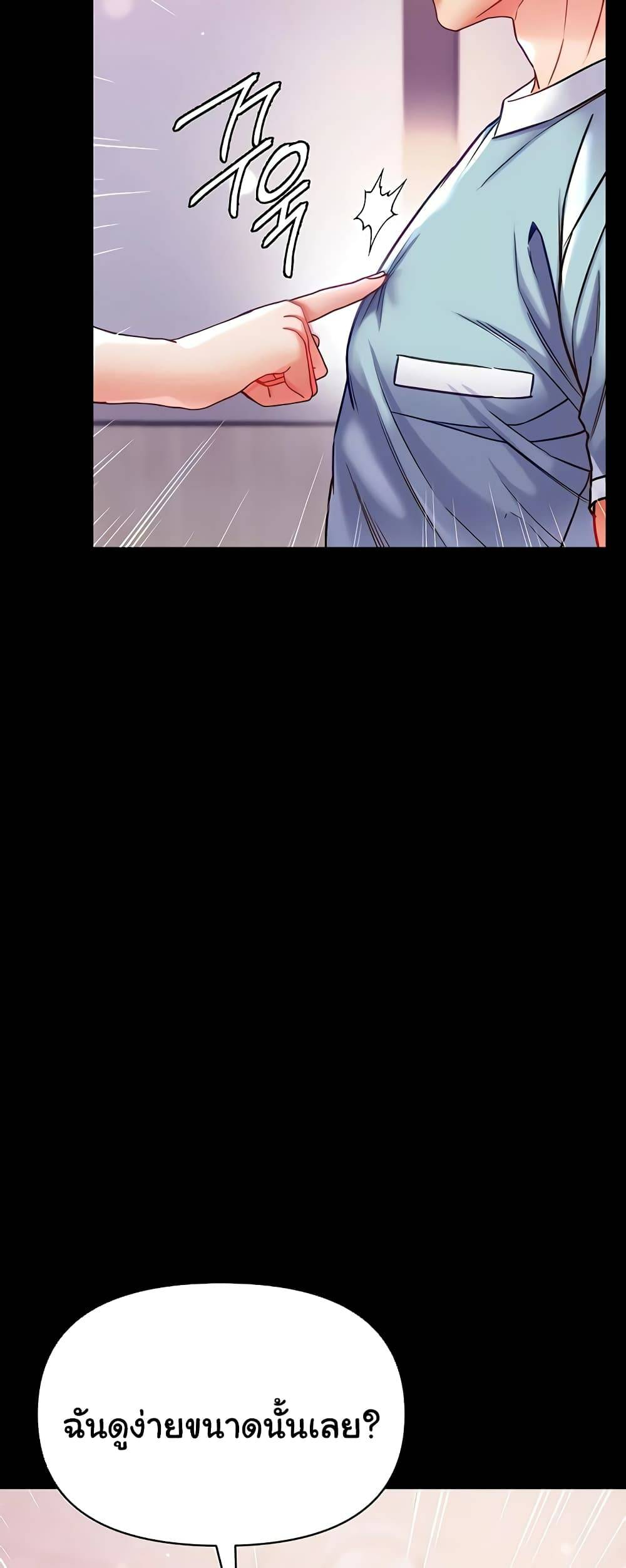 0003.jpg