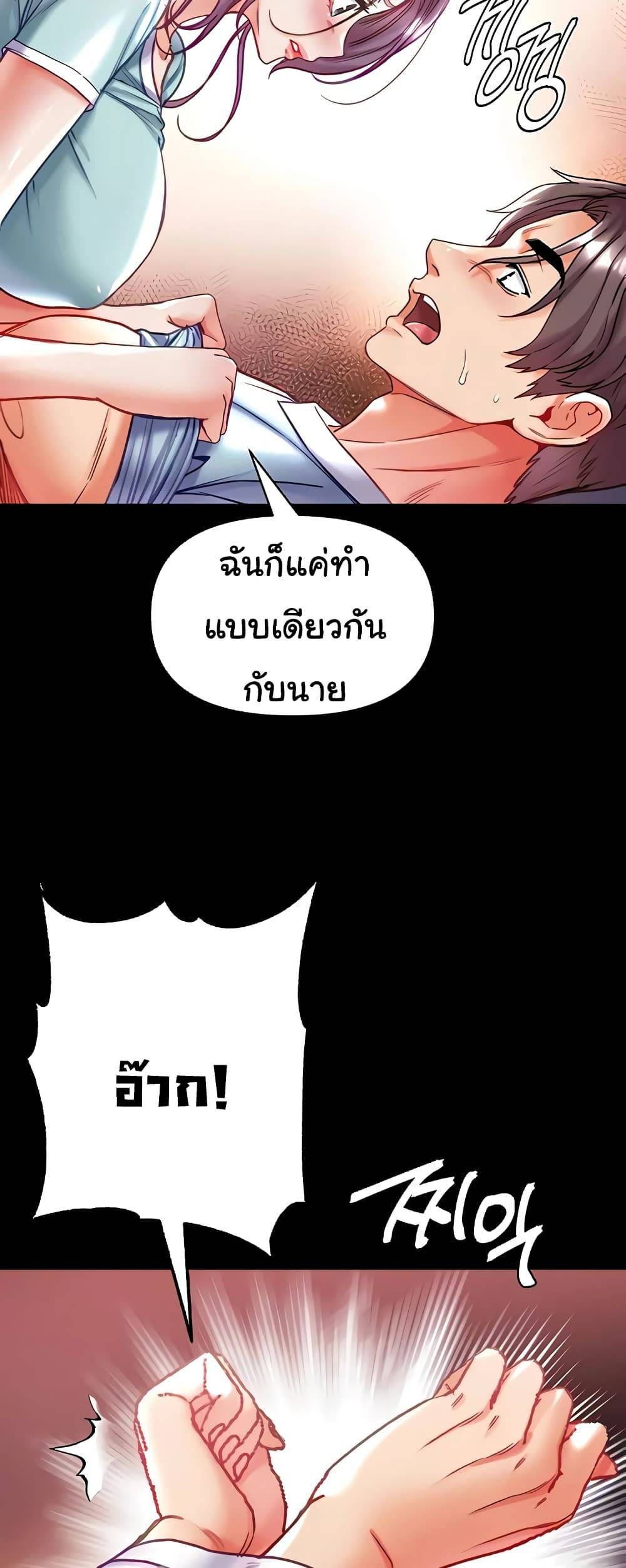 0014.jpg