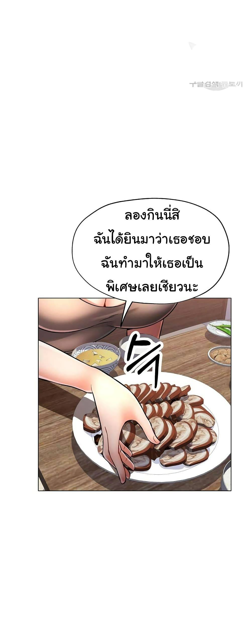 0014.jpg