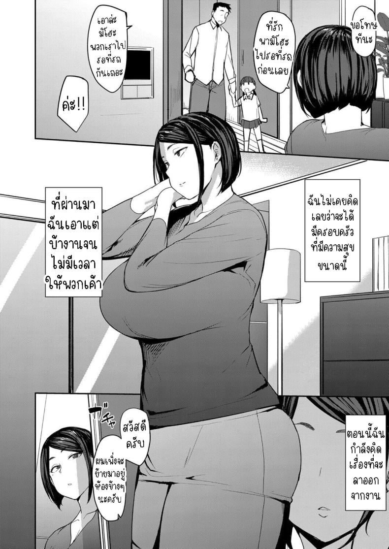 0005.jpg