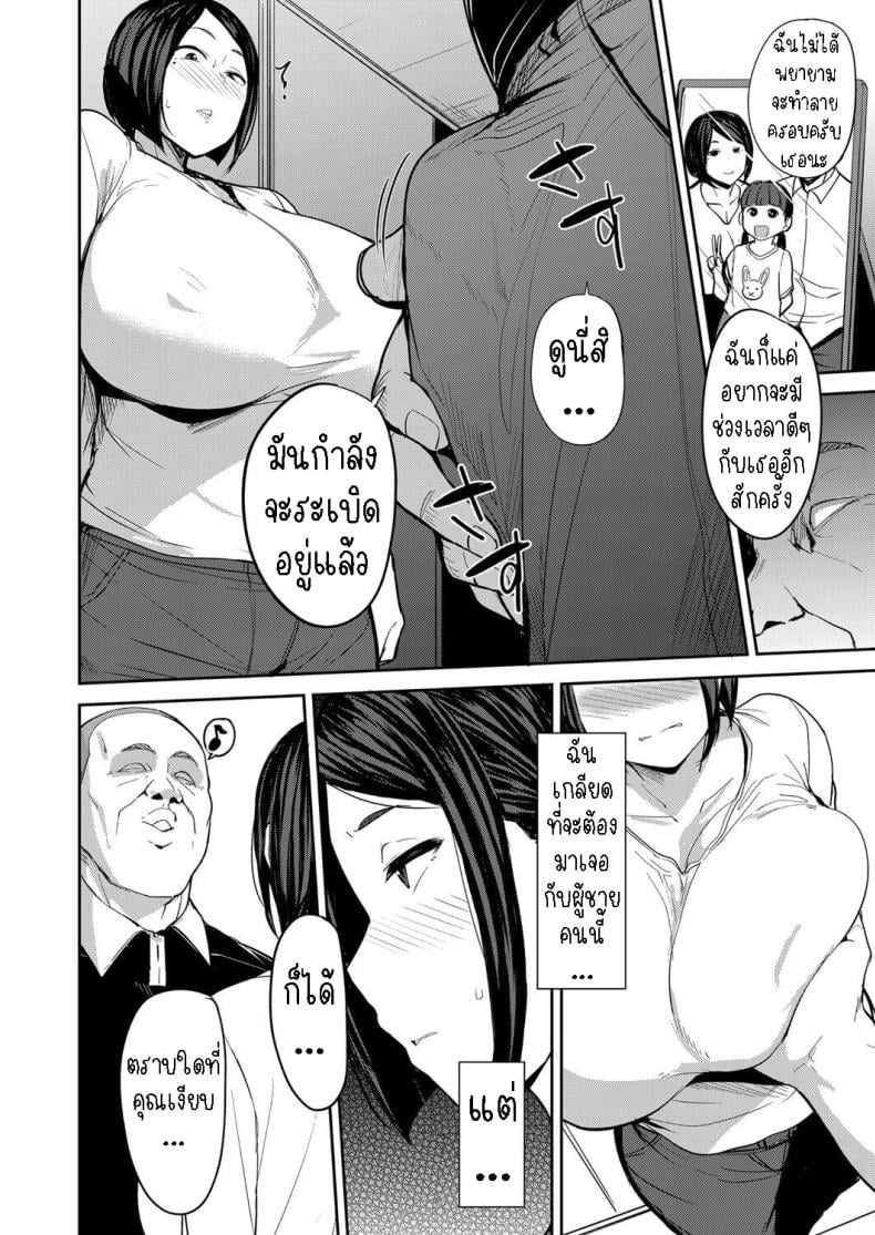 0011.jpg