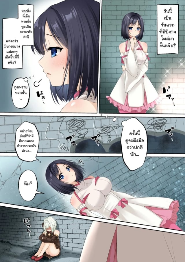 0004.jpg