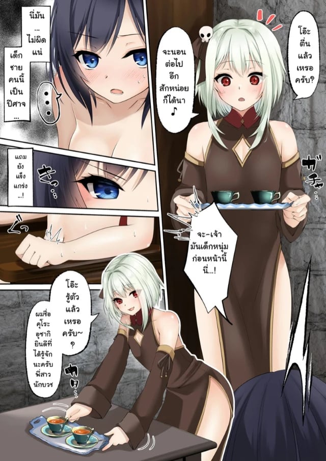 0007.jpg