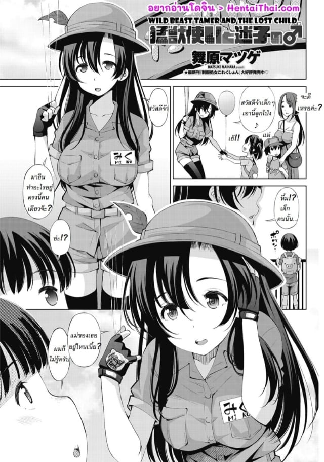 0001.jpg