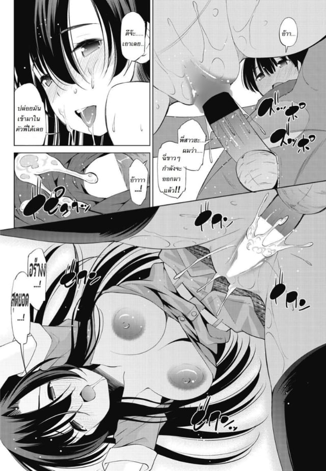0012.jpg