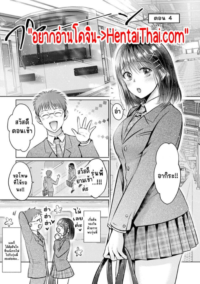 0003.jpg