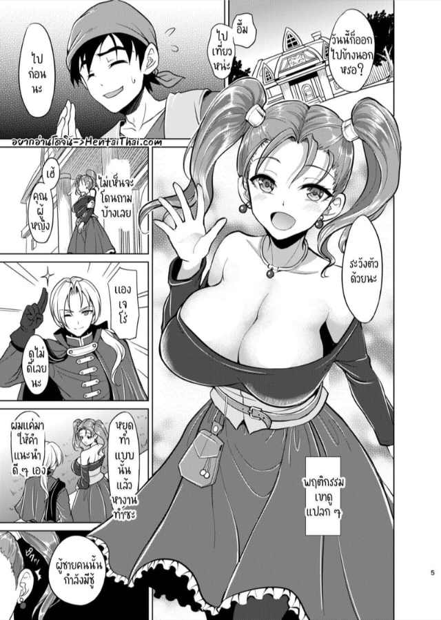 0003.jpg