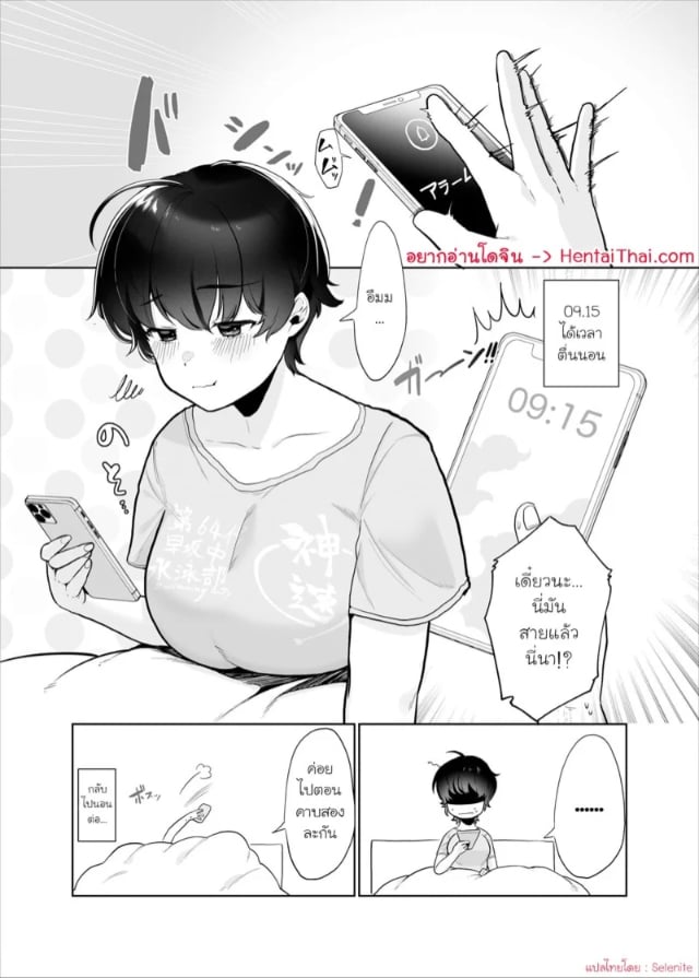 0002.jpg