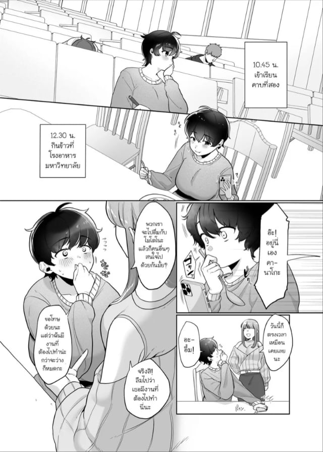 0003.jpg