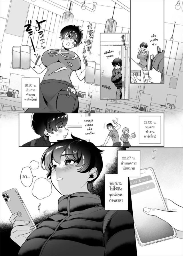 0004.jpg