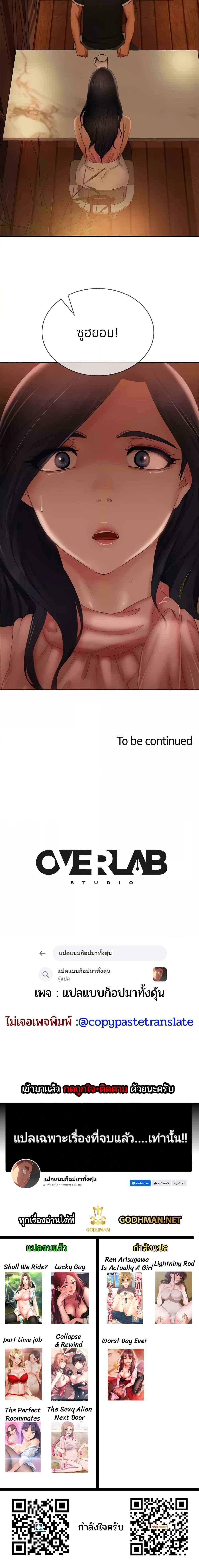 0006.jpg
