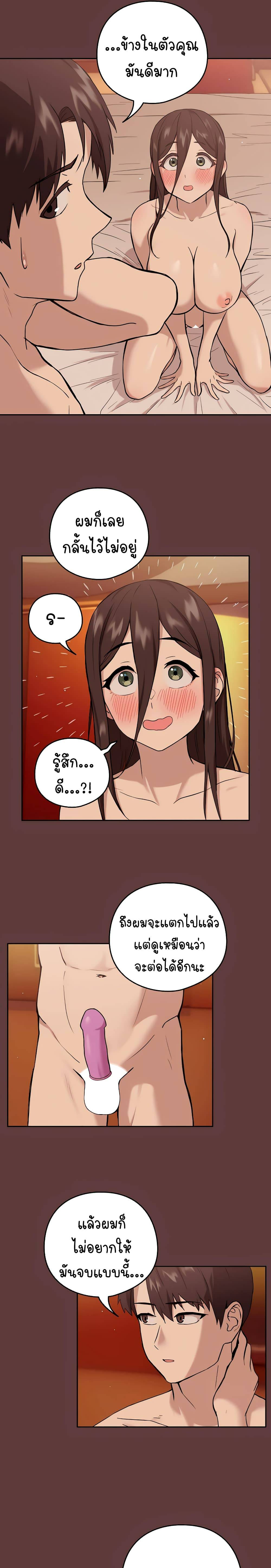 0005.jpg