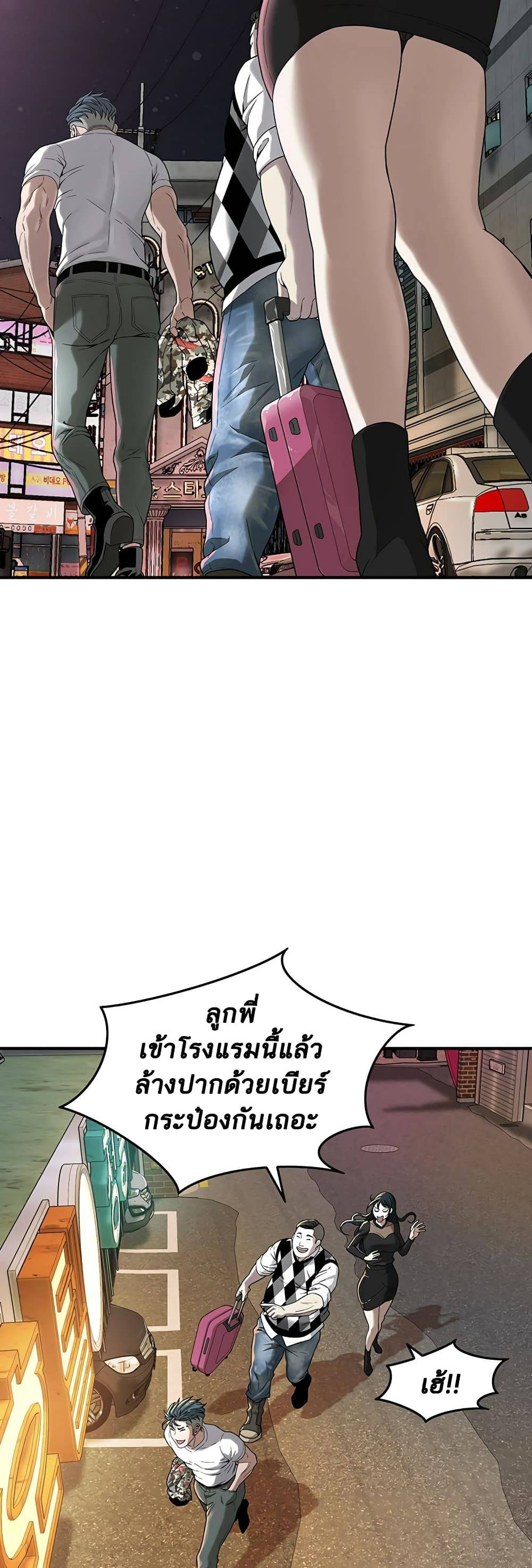0005.jpg