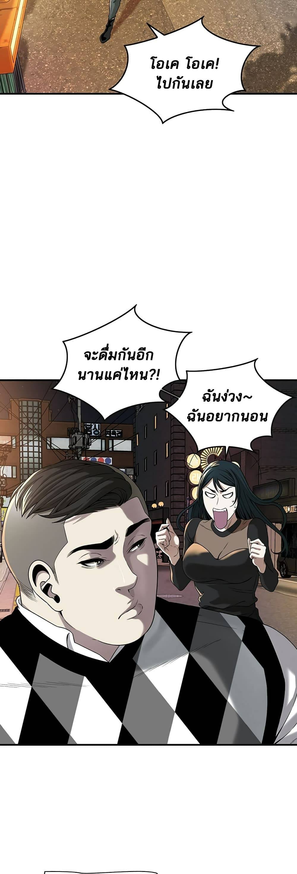 0006.jpg