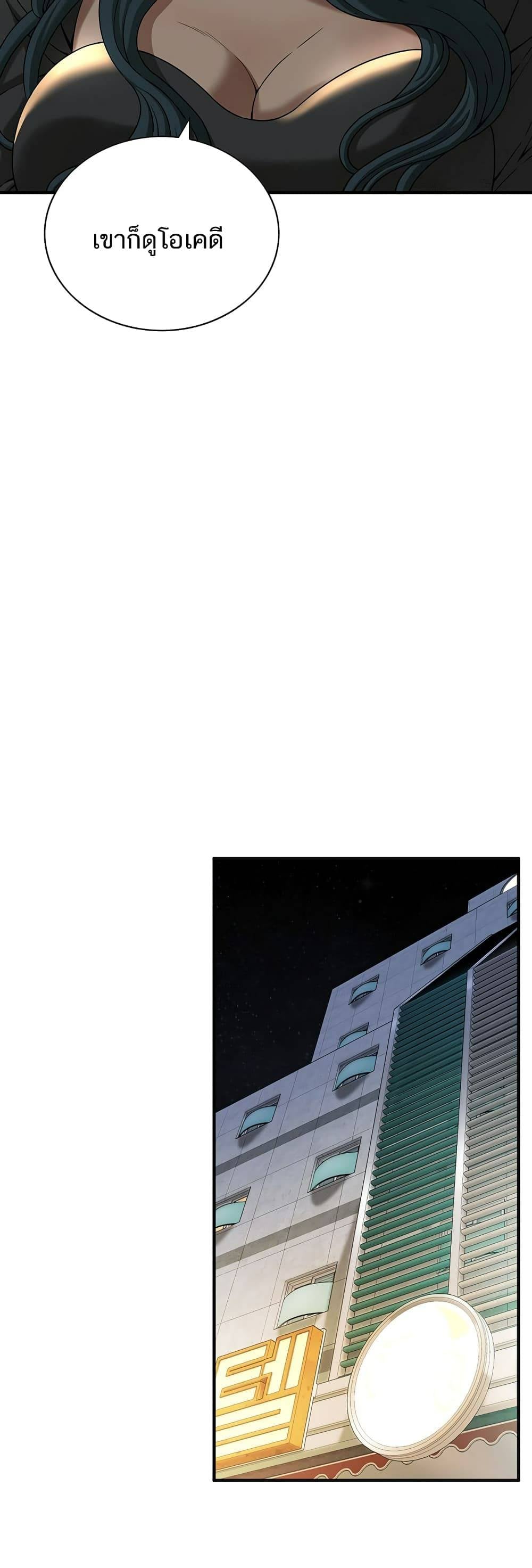 0007.jpg