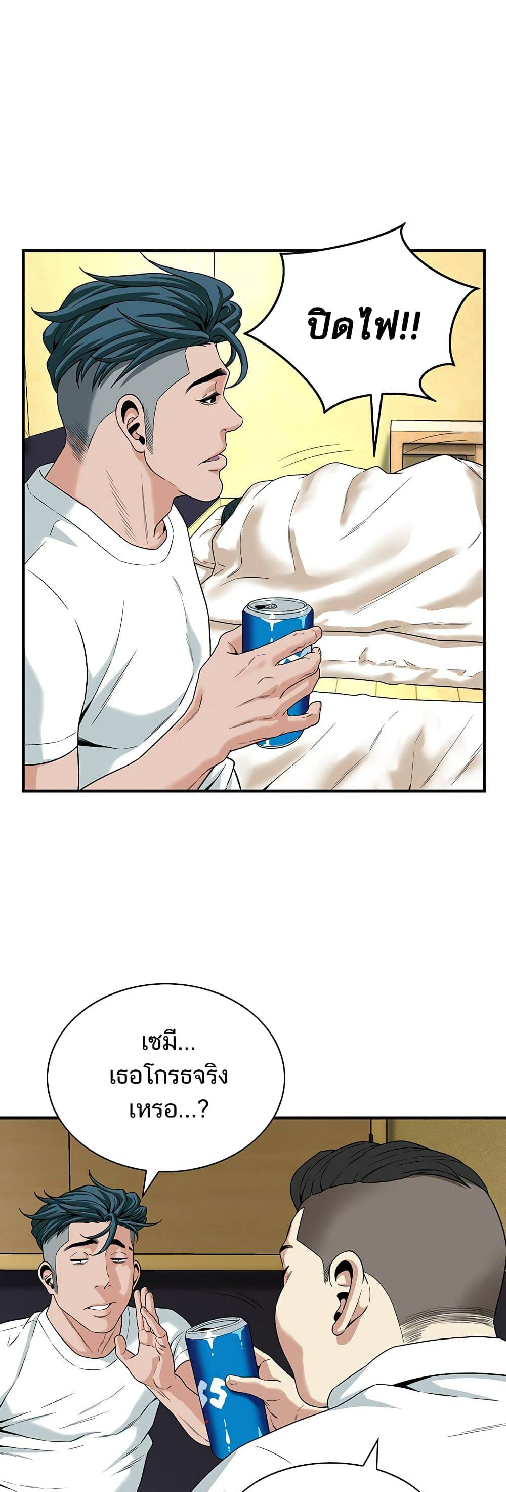 0008.jpg