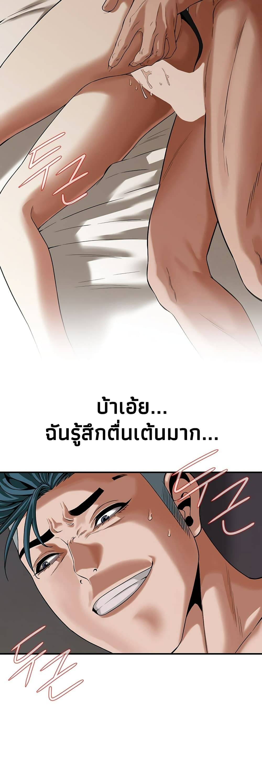 0008.jpg