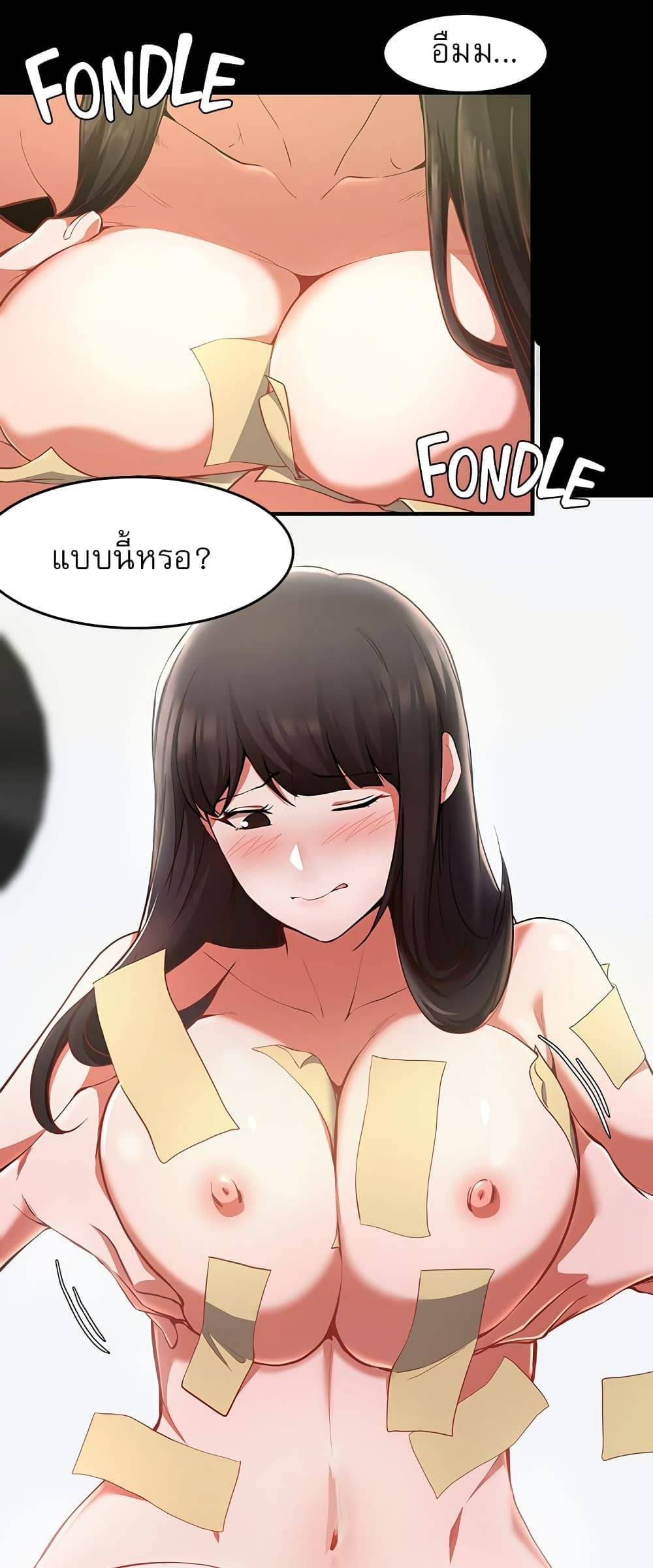 0007.jpg