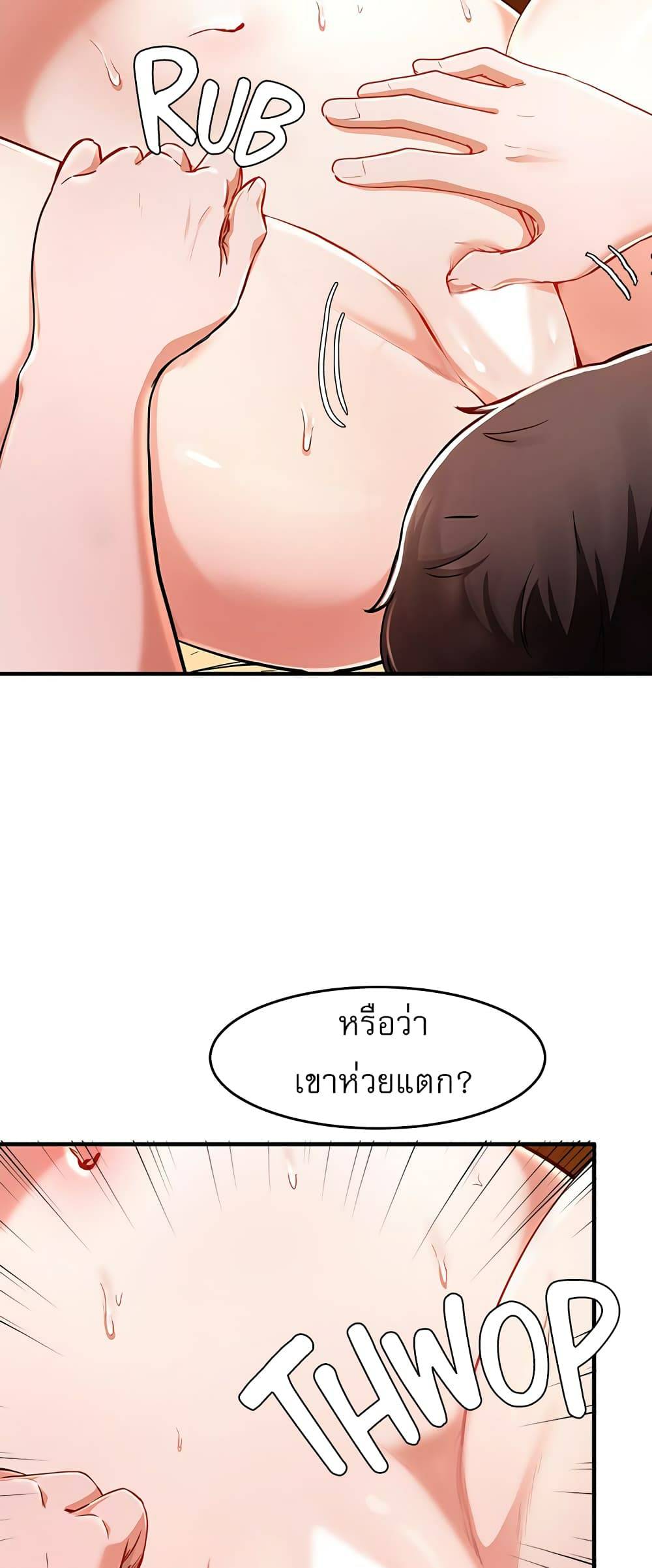 0012.jpg