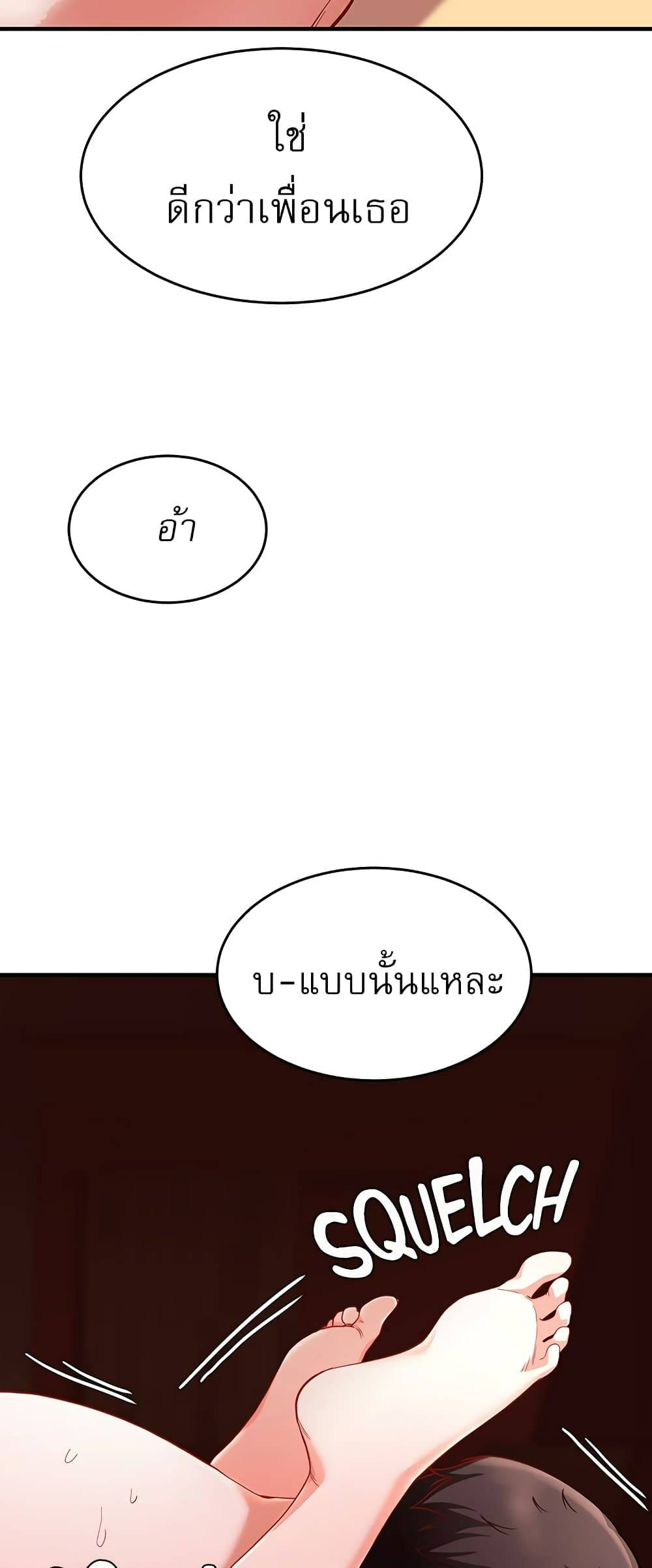 0030.jpg