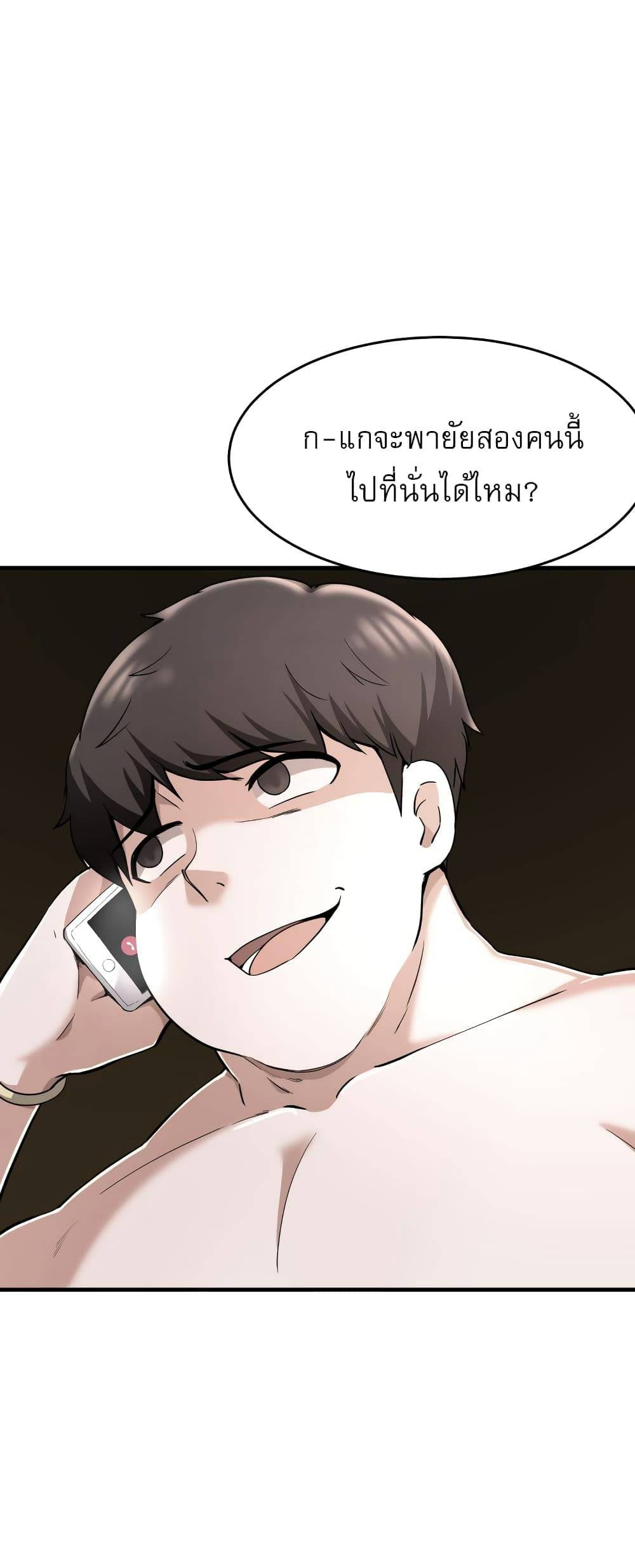 0001.jpg