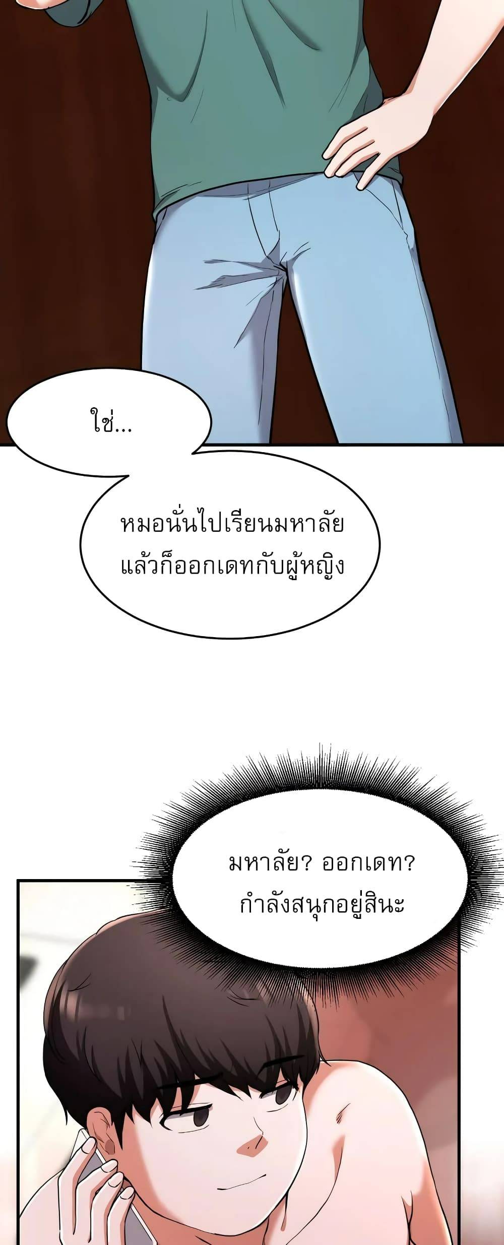 0004.jpg
