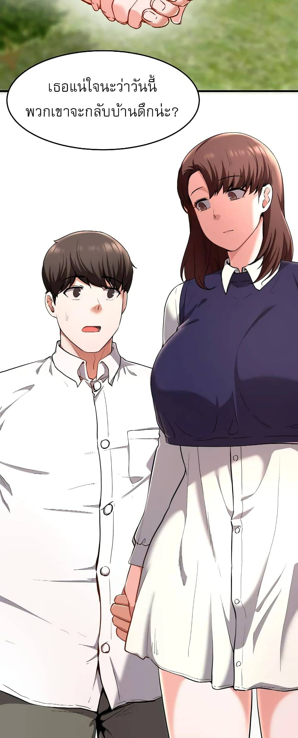 0006.jpg