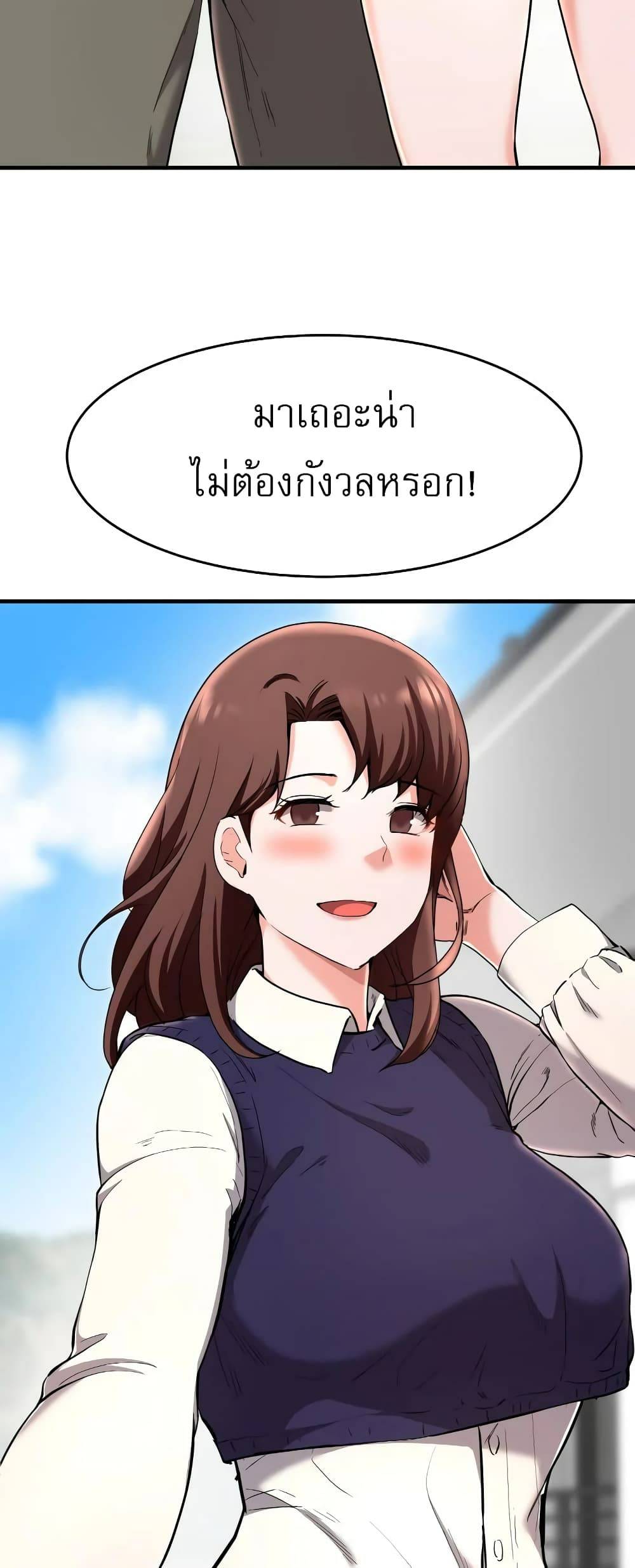 0007.jpg