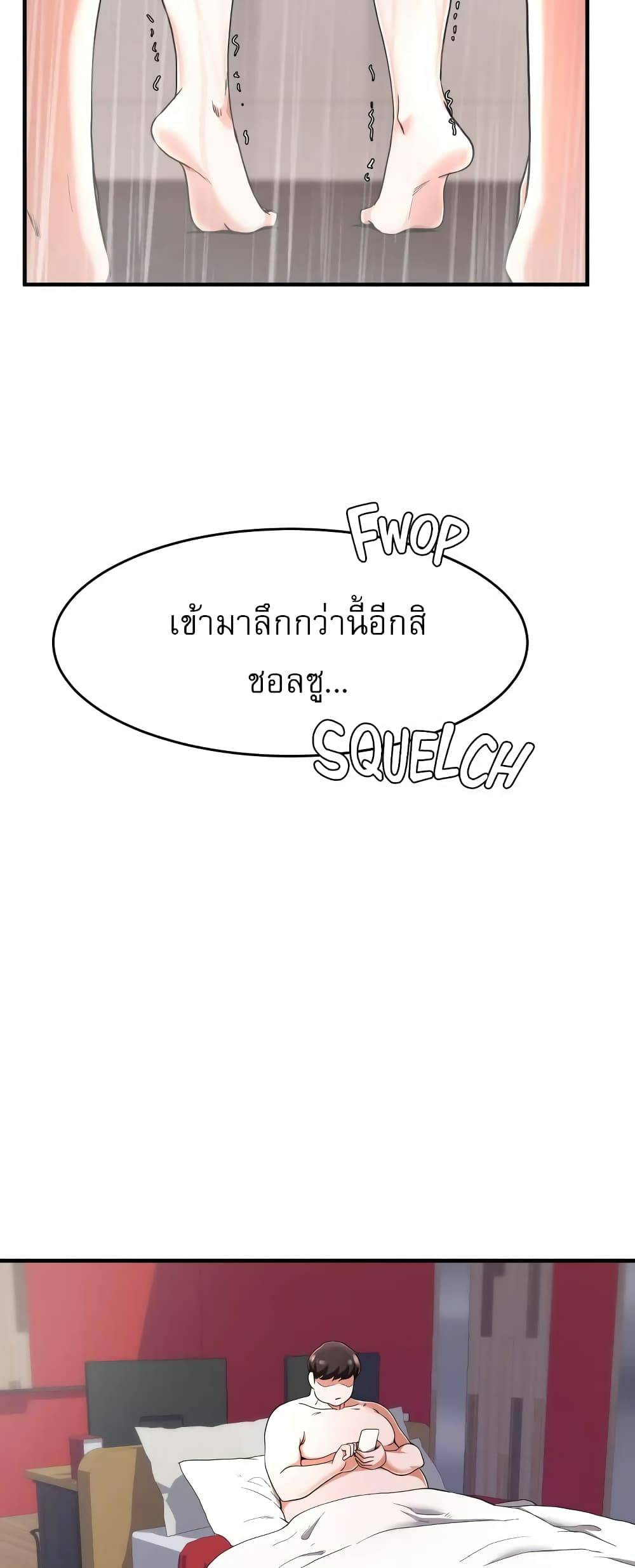 0040.jpg