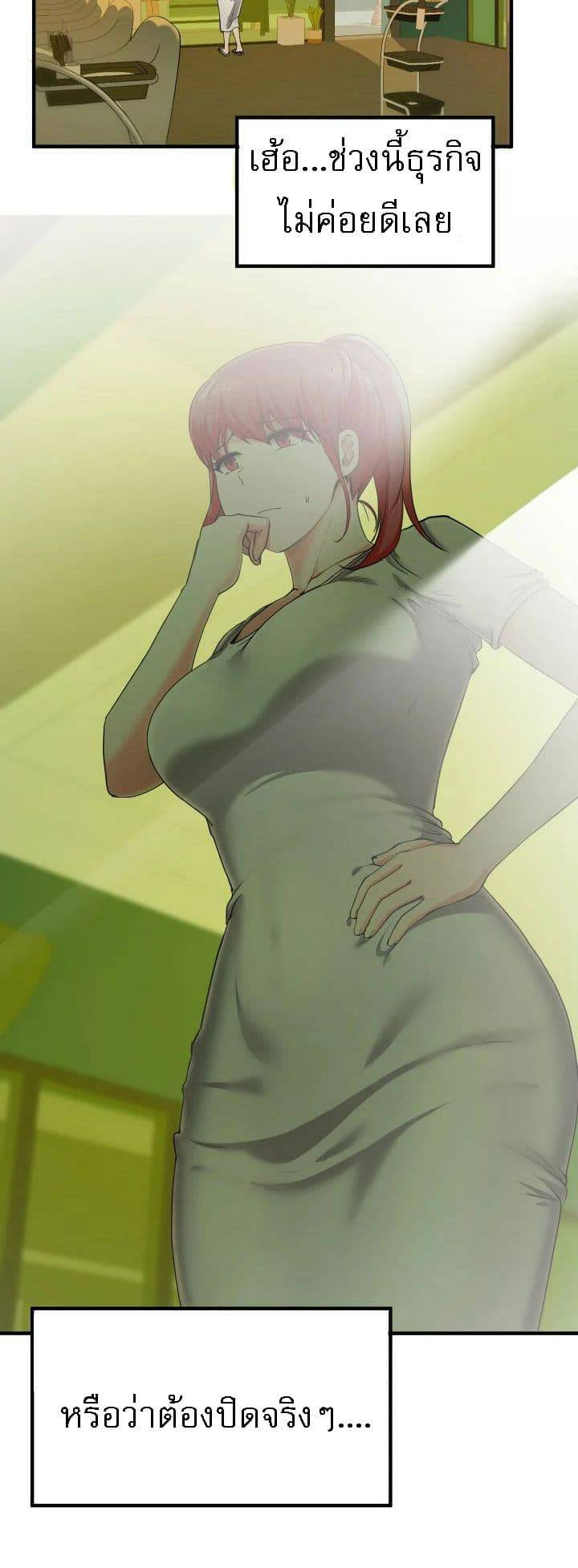 0002.jpg
