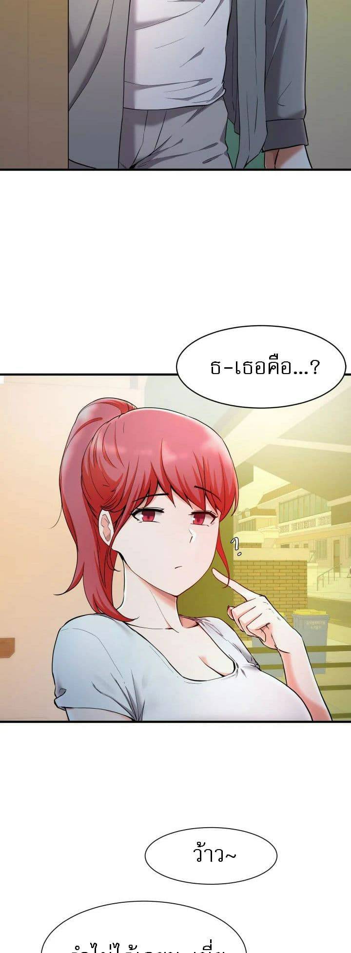 0003.jpg