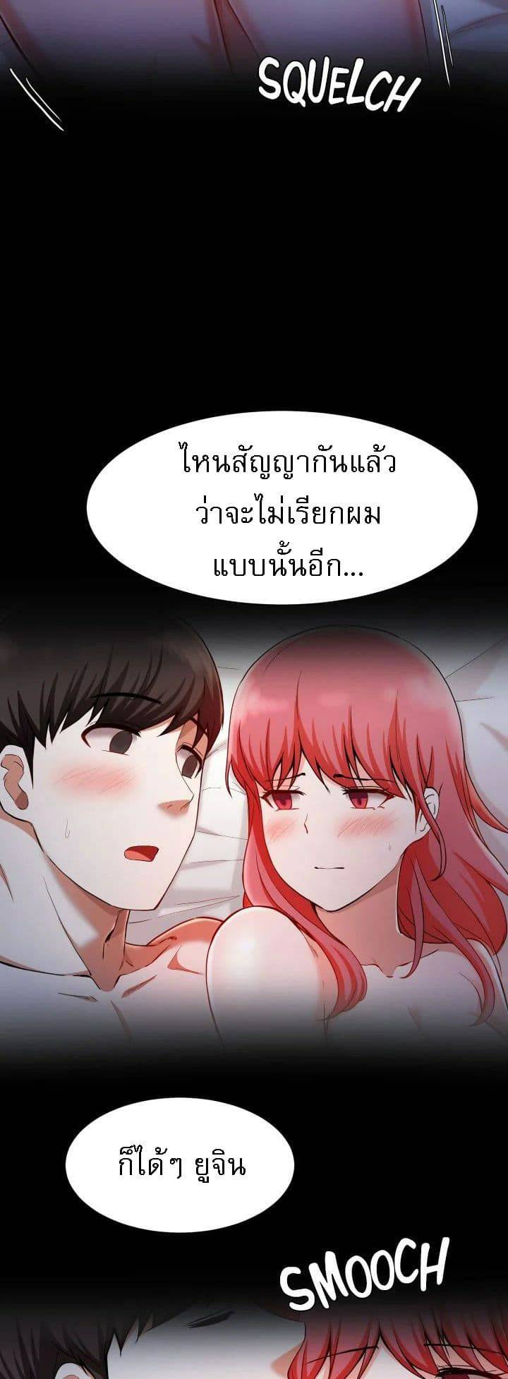 0005.jpg