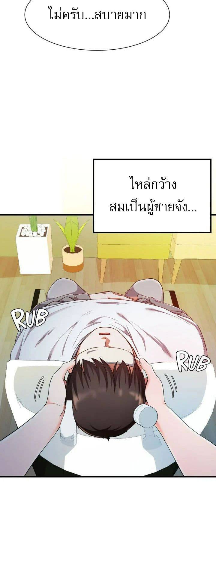0008.jpg