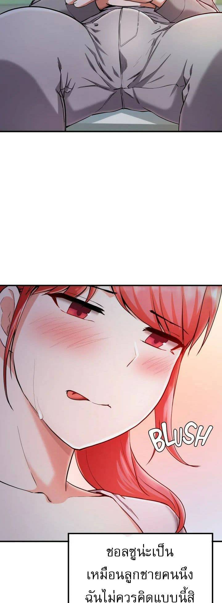 0009.jpg