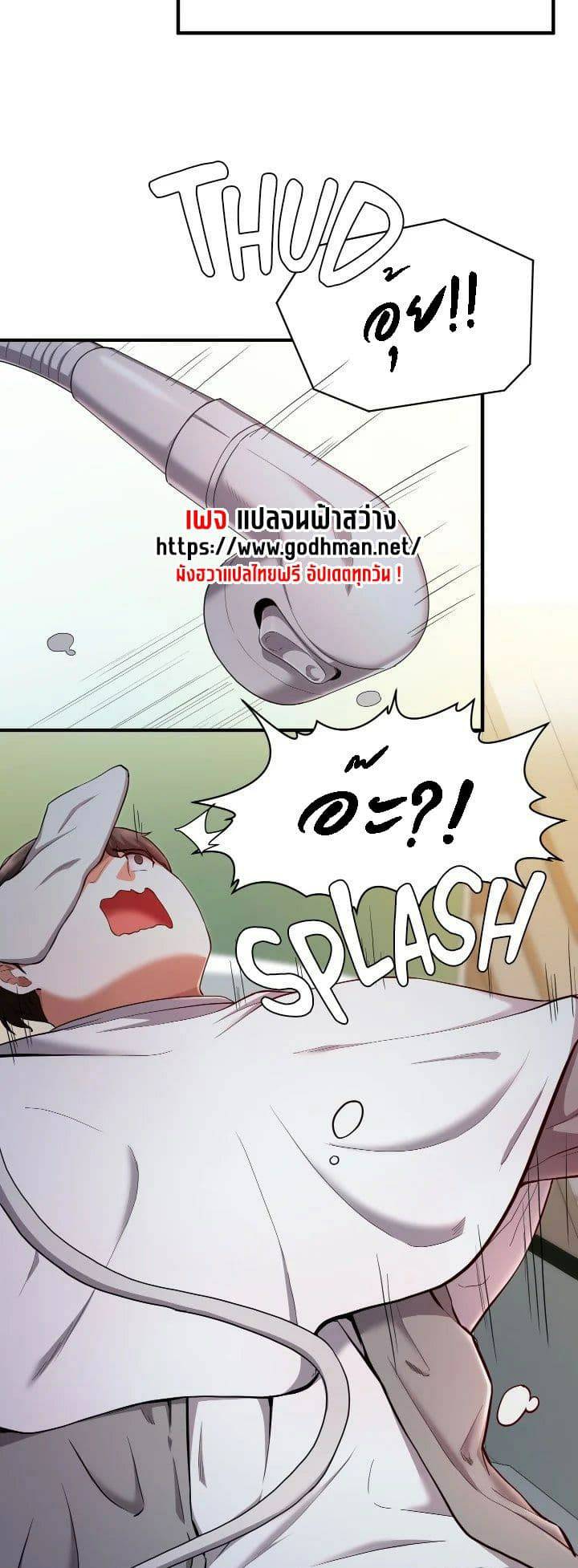 0010.jpg