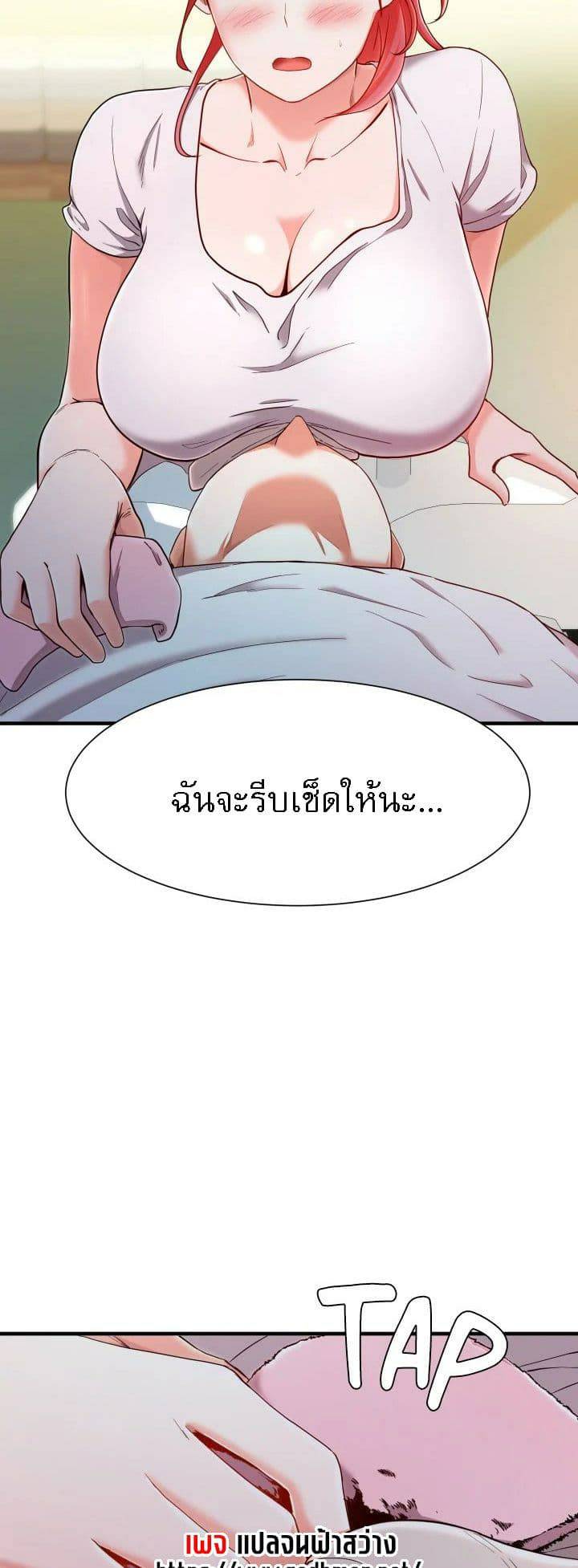 0012.jpg