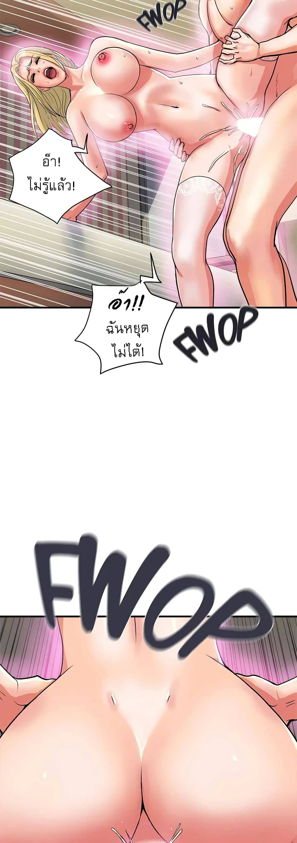 0006.jpg