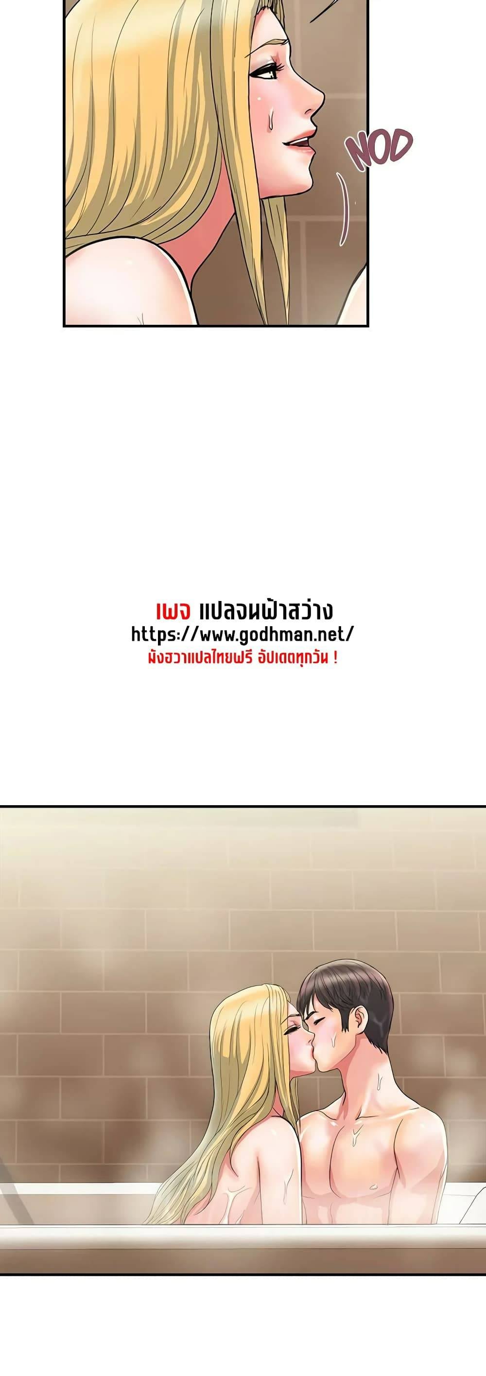 0008.jpg