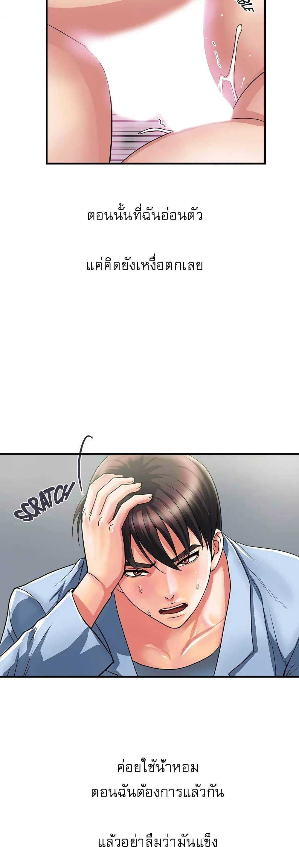0009.jpg