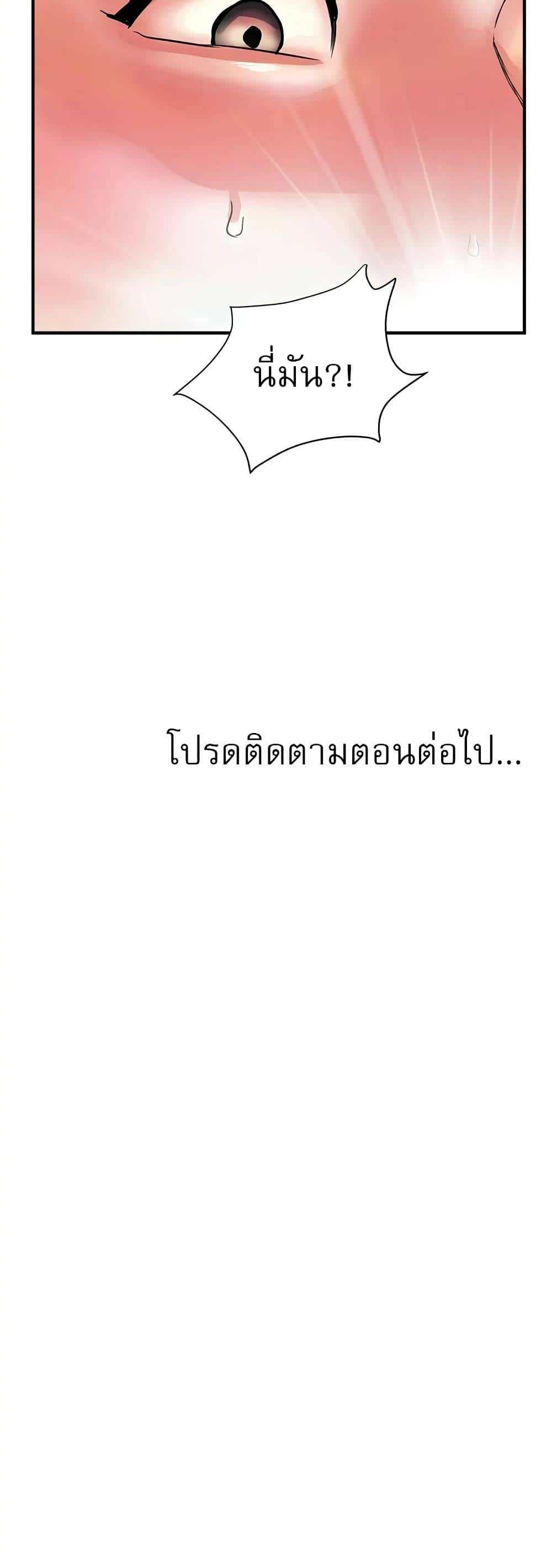 0014.jpg