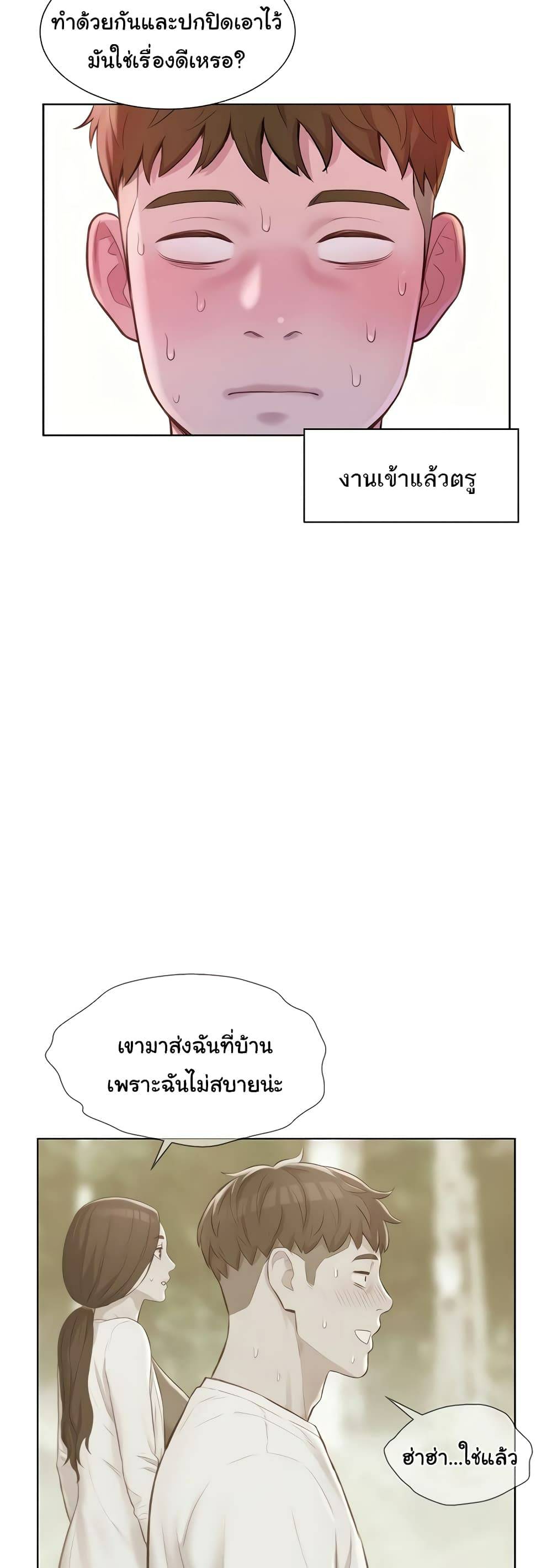 0002.jpg