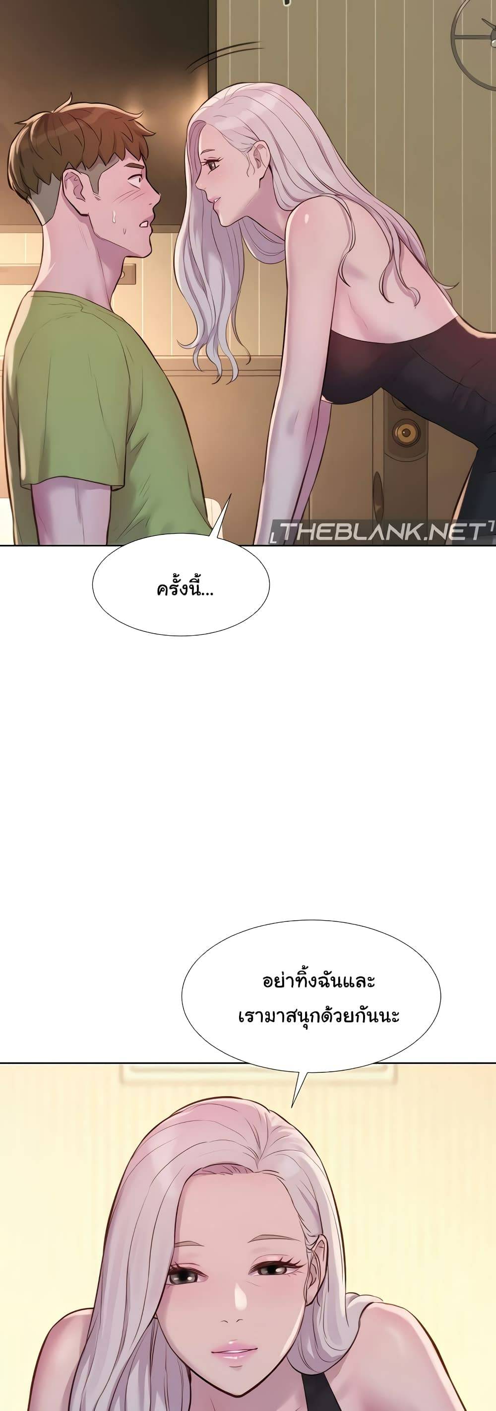 0006.jpg