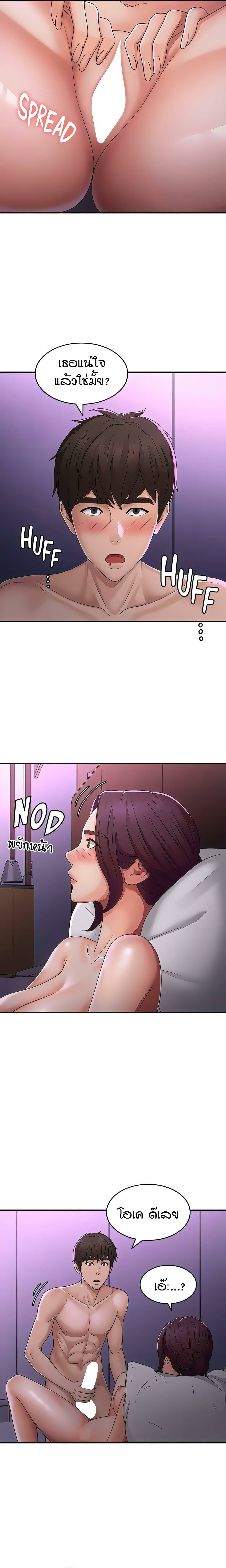 0002.jpg