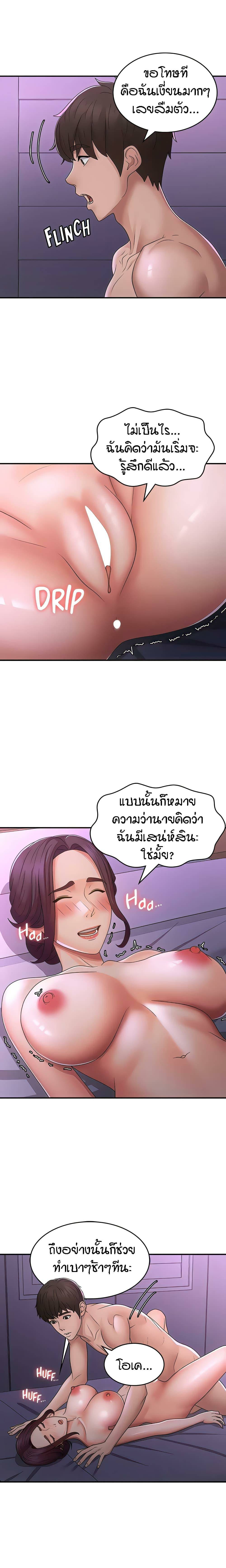 0004.jpg