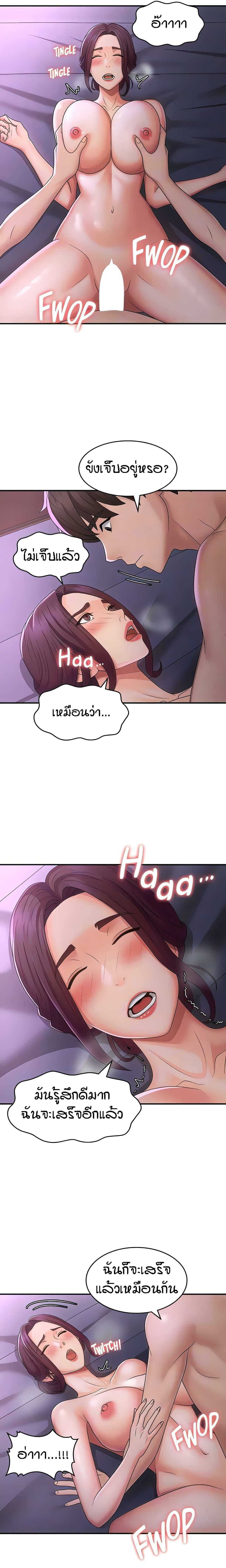 0008.jpg