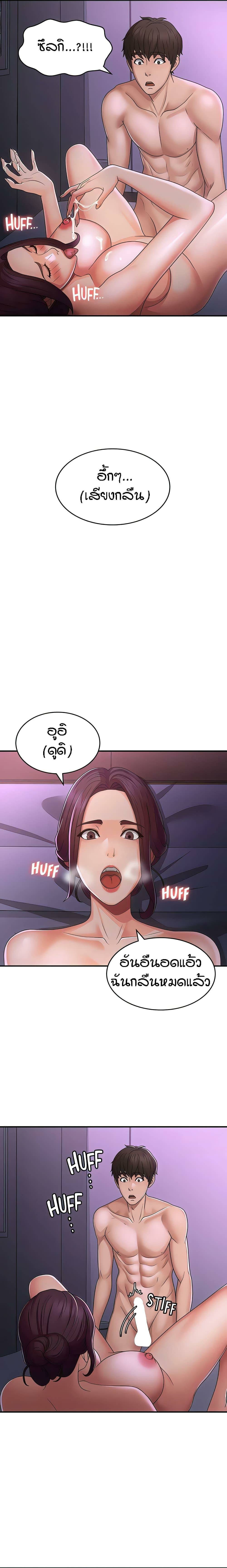 0011.jpg