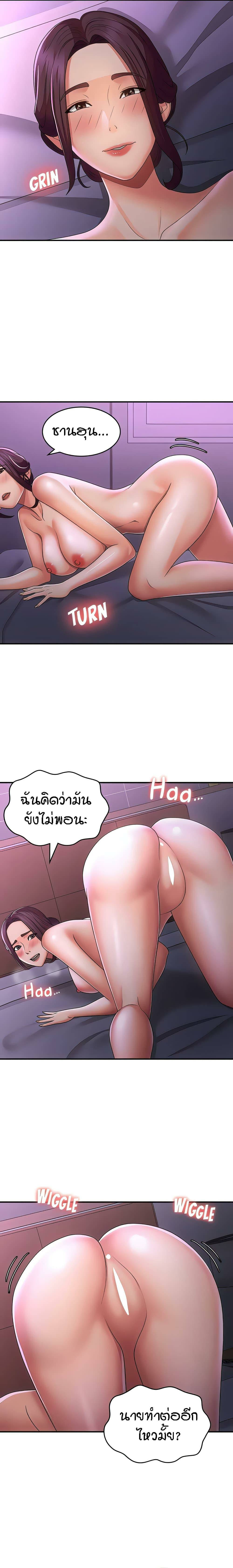 0012.jpg