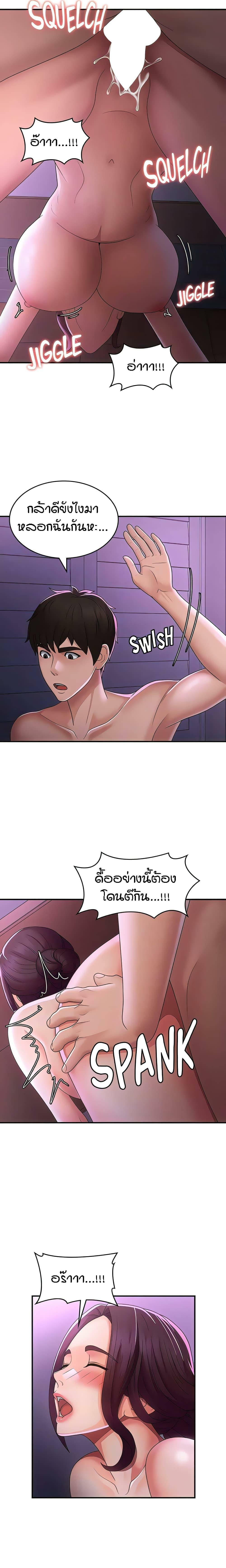 0014.jpg