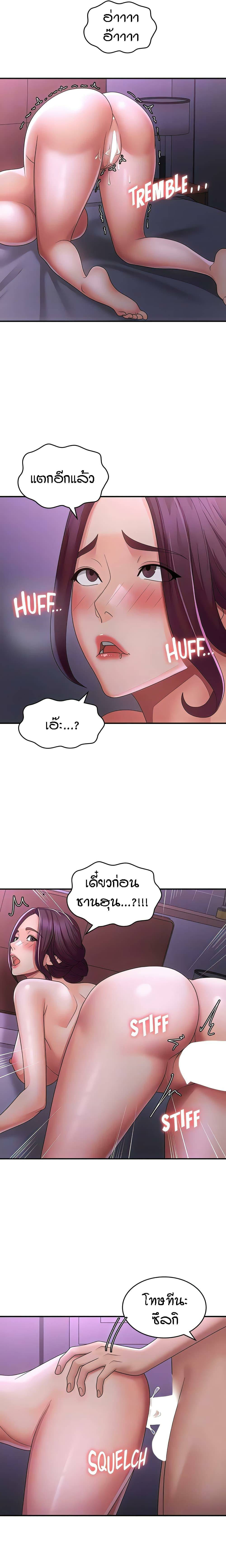 0017.jpg