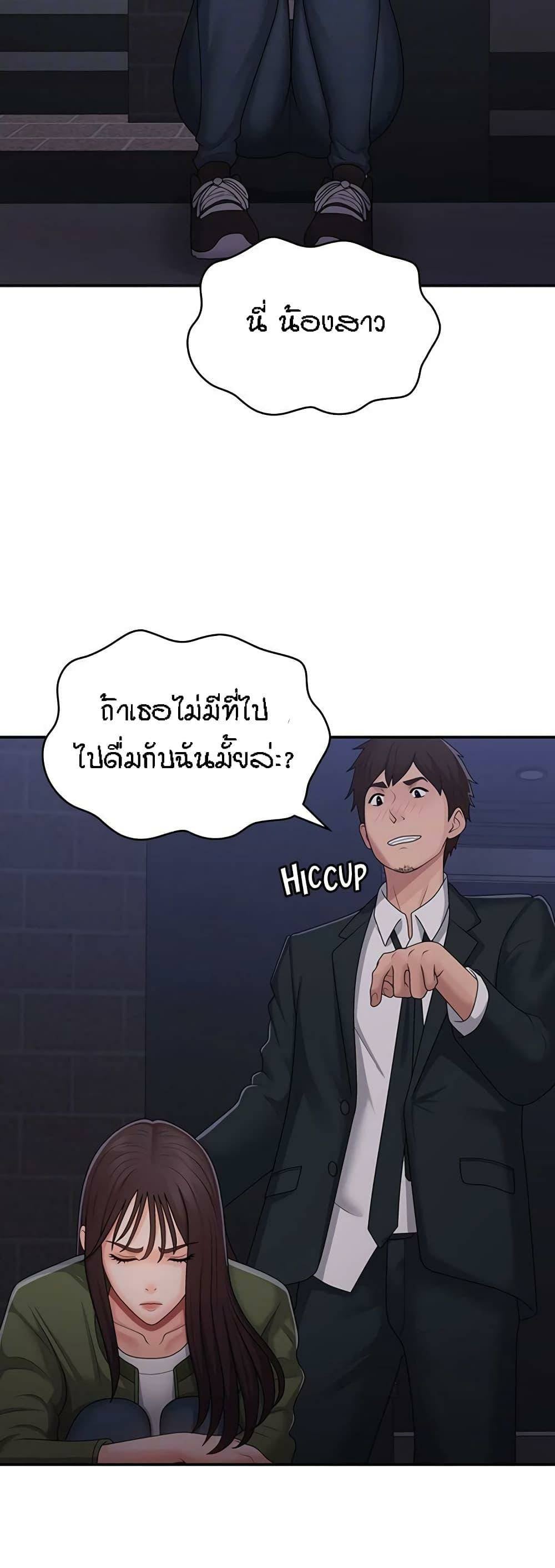 0019.jpg